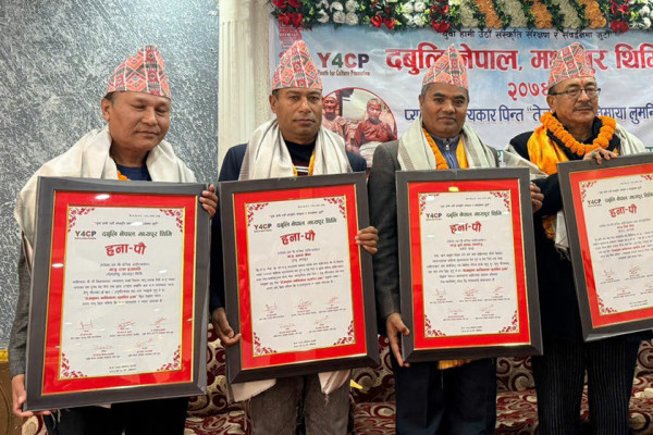 चार स्रष्टा सम्मानित, चार पुस्तक लाेकार्पण